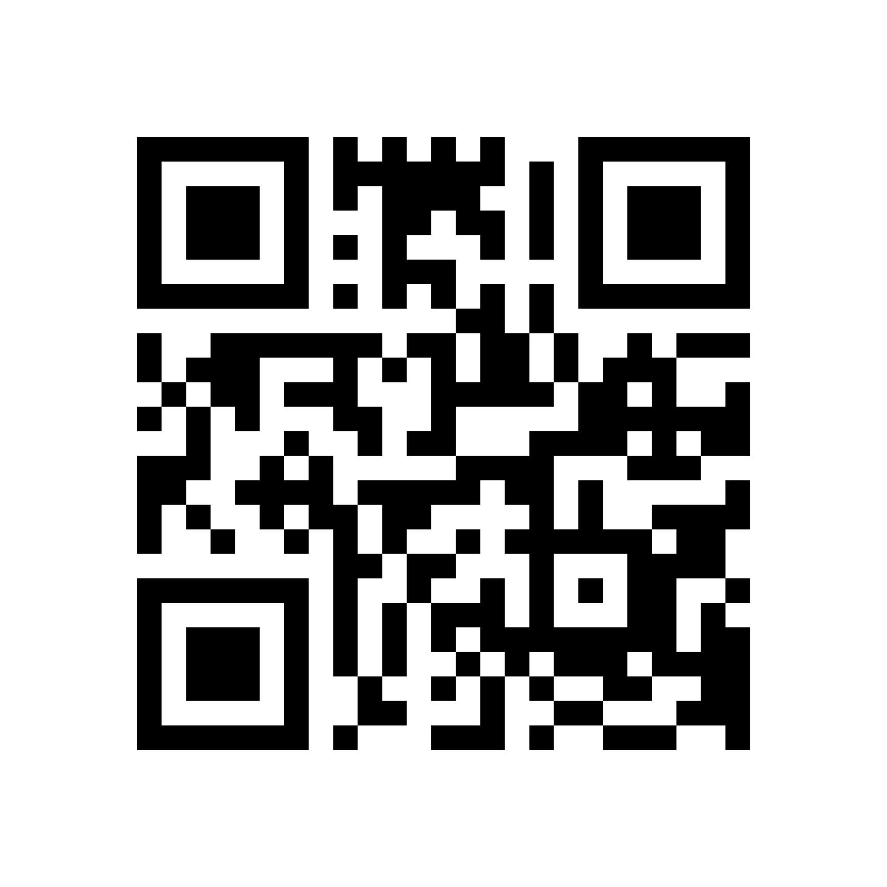 Uso de códigos QR en marketing digital